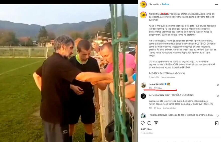 Βίντεο: Σέρβος διαιτητής είδε φάση από... κινητό και  του πήραν τη σφυρίχτρα