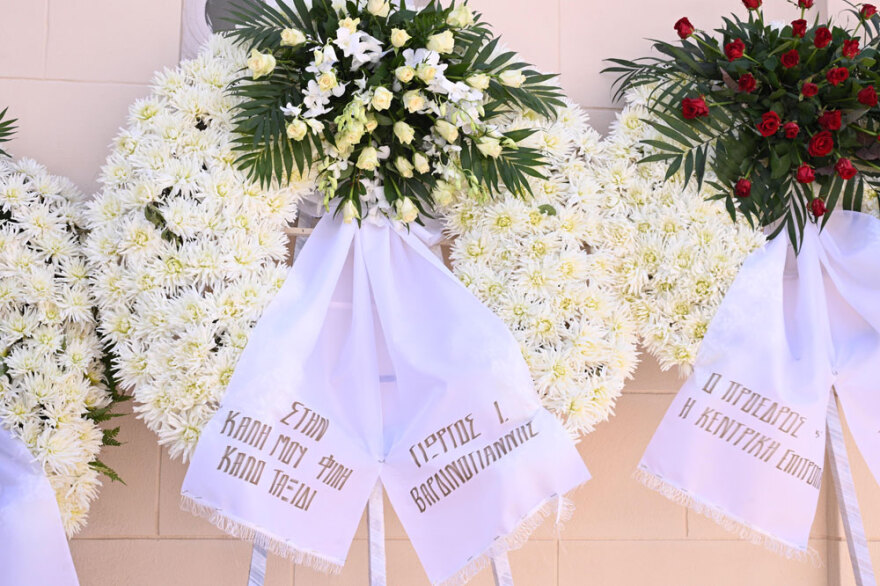 Το «τελευταίο αντίο» στην Ειρήνη Παπά στο Χιλιομόδι Κορινθίας