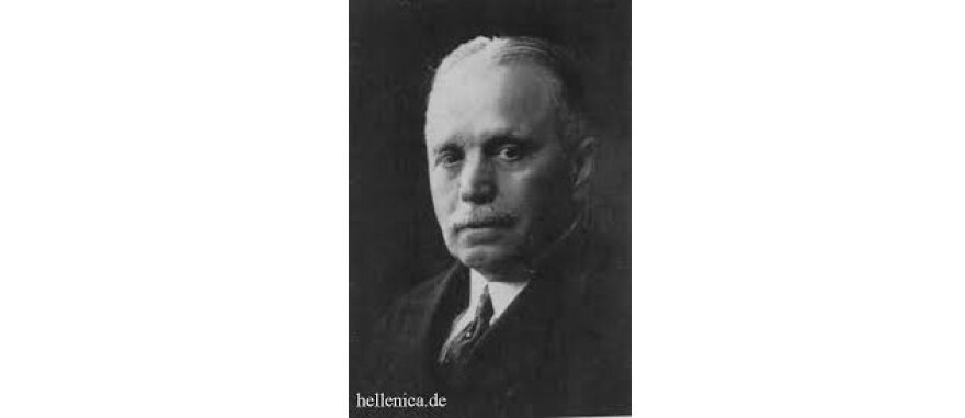 Από τον αναλφαβητισμό στα Πανεπιστήμια: Τα πρώτα σχολεία στο νέο Ελληνικό Κράτος