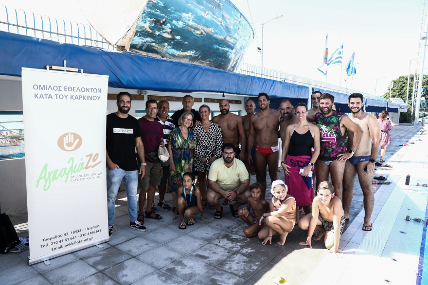 «Κολυμπάμε για τη ζωή» - Σκυταλοδρομία αγάπης «Βασίλης Τοκάκης» στον Πειραιά 