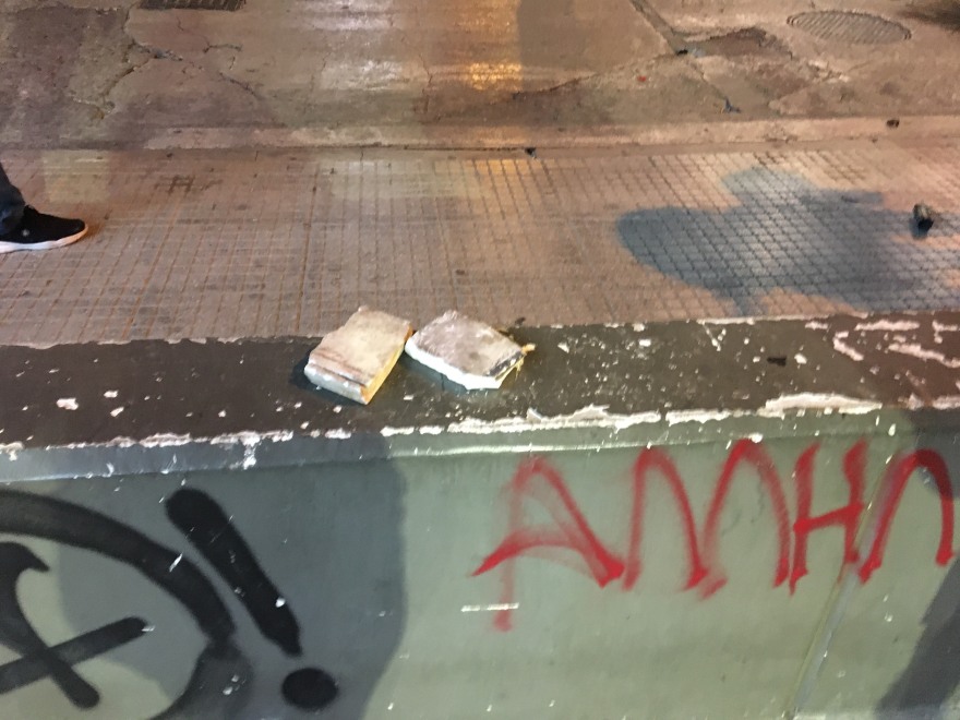 Νίκαια: Επεισόδια μετά την πορεία στη μνήμη του Παύλου Φύσσα - Βανδάλισαν το μετρό της Νίκαιας 