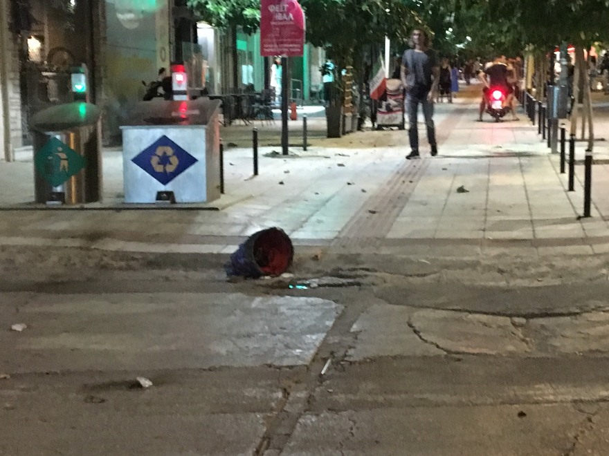 Νίκαια: Επεισόδια μετά την πορεία στη μνήμη του Παύλου Φύσσα - Βανδάλισαν το μετρό της Νίκαιας 