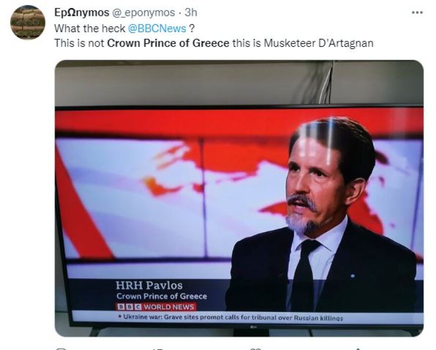 Γκάφα του BBC: Έγραψαν Πρίγκιπα διάδοχο της Ελλάδας τον Παύλο