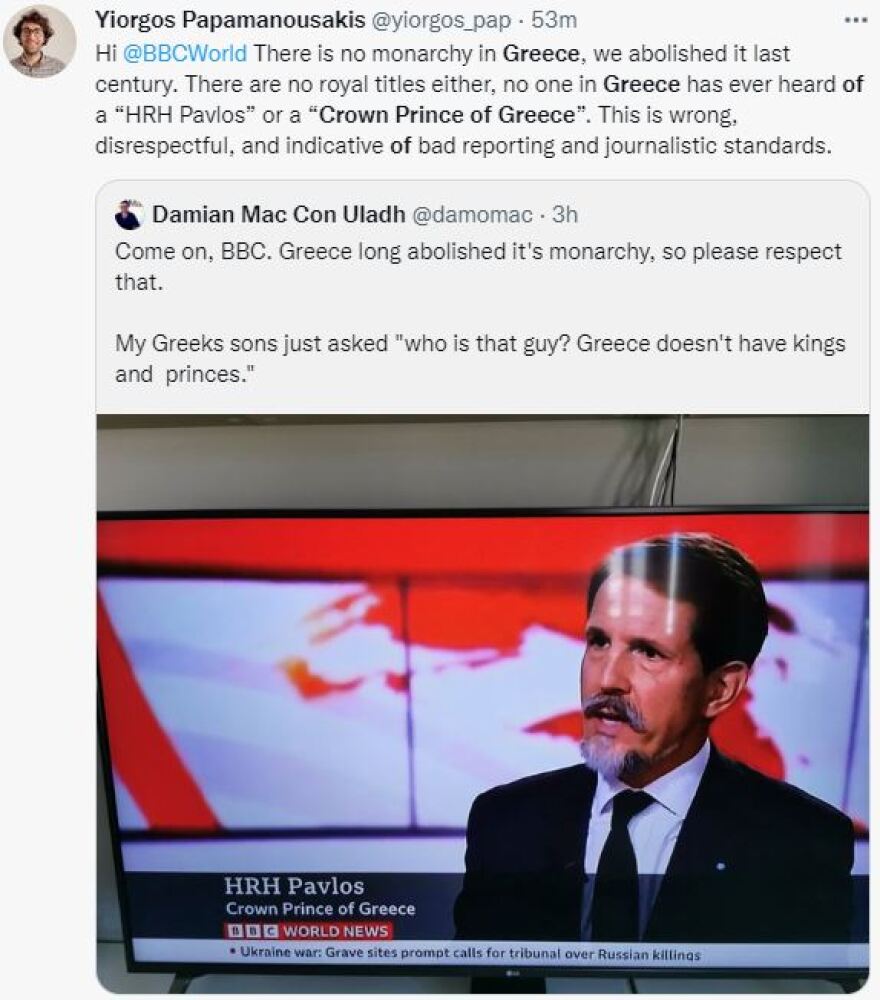 Γκάφα του BBC: Έγραψαν Πρίγκιπα διάδοχο της Ελλάδας τον Παύλο