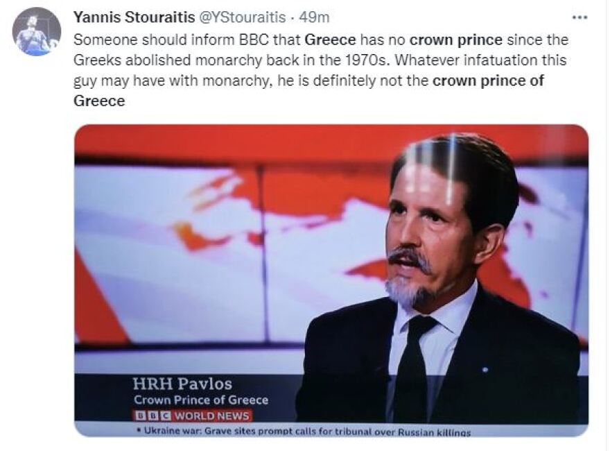 Γκάφα του BBC: Έγραψαν Πρίγκιπα διάδοχο της Ελλάδας τον Παύλο