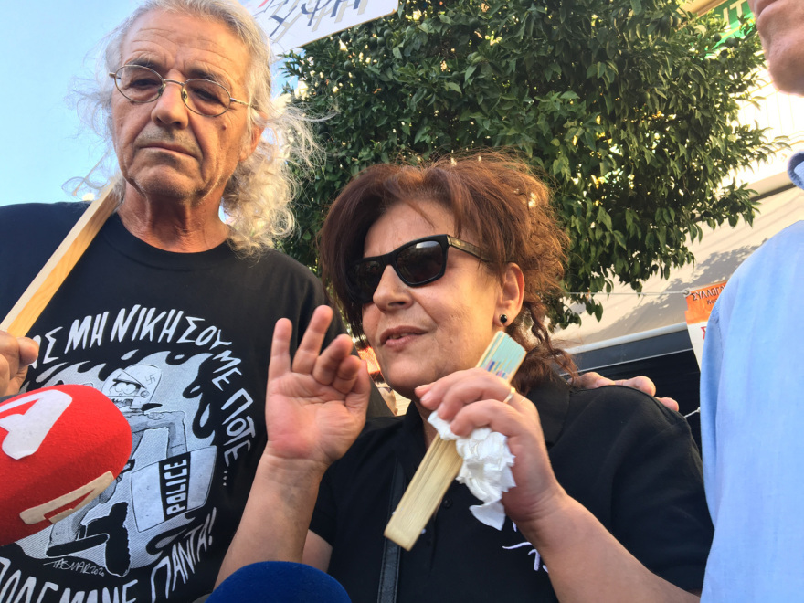 Παύλος Φύσσας: Διαδήλωση στο Κερατσίνι για τα 9 χρόνια από τη δολοφονία του – Δείτε βίντεο