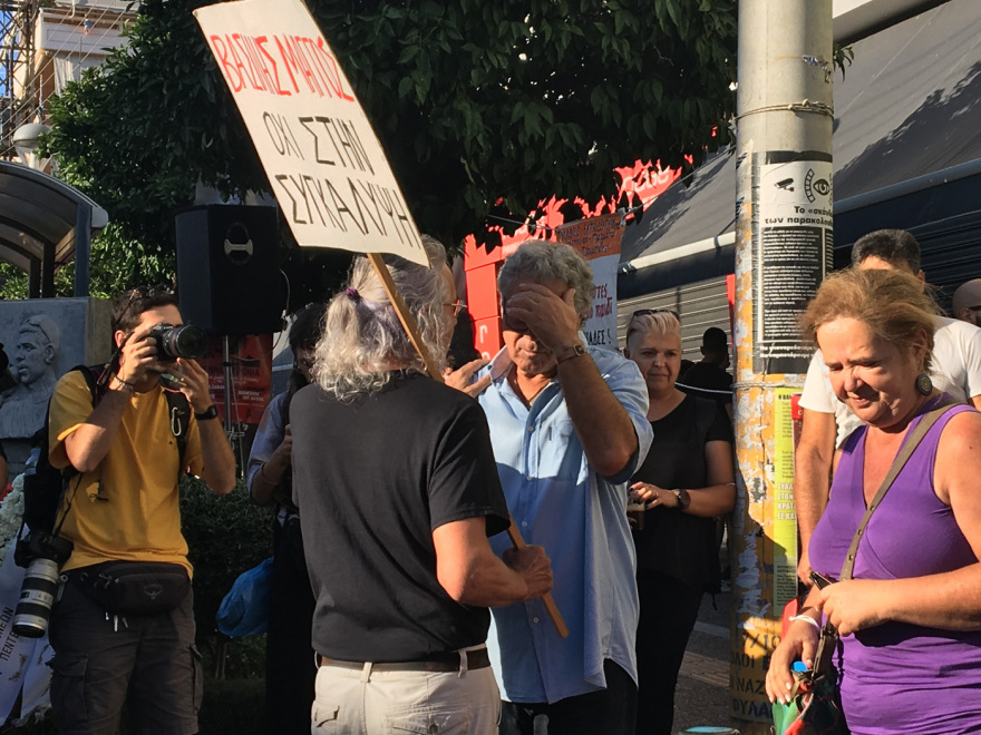 Παύλος Φύσσας: Διαδήλωση στο Κερατσίνι για τα 9 χρόνια από τη δολοφονία του – Δείτε βίντεο