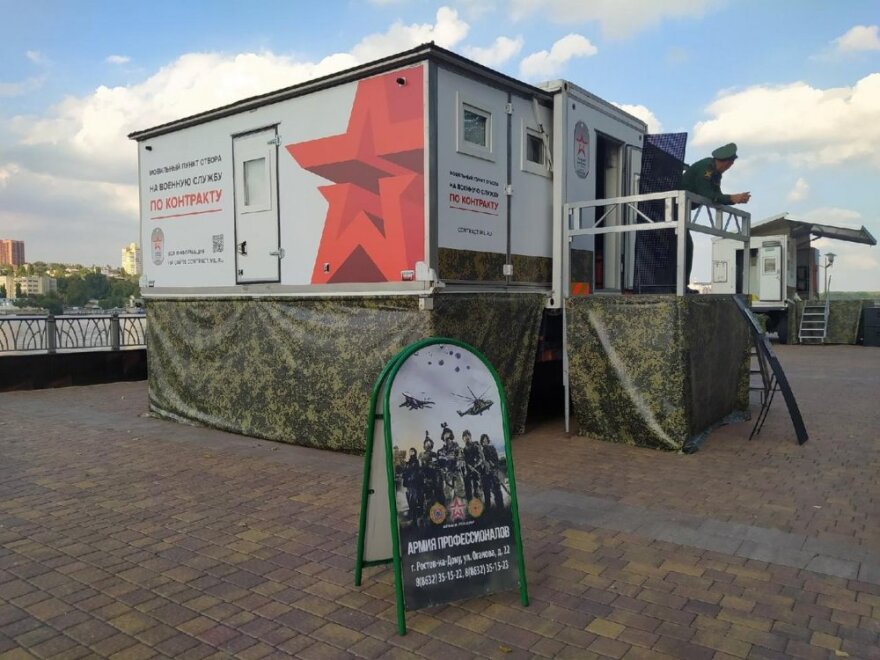 Πόλεμος στην Ουκρανία: Η Μόσχα στρατολογεί εθελοντές για να πάνε στην Ουκρανία - Δίνει μισθό $3.000 