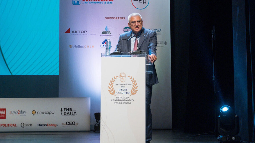 Η Εθνική Ασφαλιστική χρυσός χορηγός των 4ων Επιχειρηματικών Βραβείων «Θαλής ο Μιλήσιος»