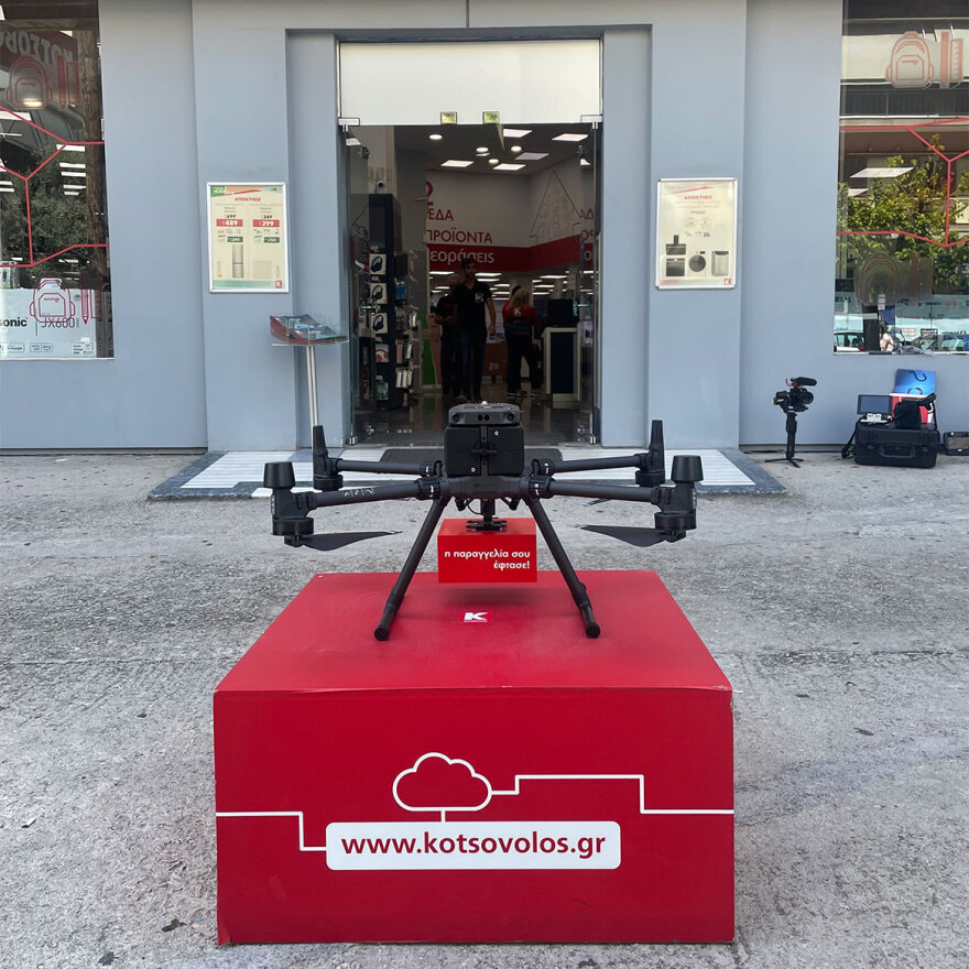 Η Κωτσόβολος έκανε την πρώτη της παράδοση με drone στην Ελλάδα