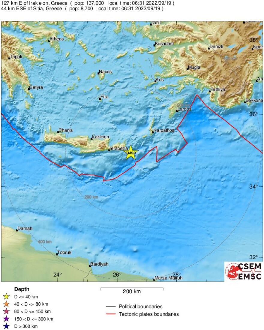 Σεισμός 4,3 Ρίχτερ στην Κρήτη