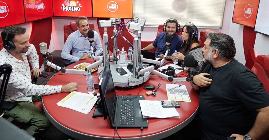 Μητσοτάκης: Δεν τσιμπάμε στις προκλήσεις της Τουρκίας - Θα πάμε σε κλιμακωτή επιδότηση στο ηλεκτρικό ρεύμα