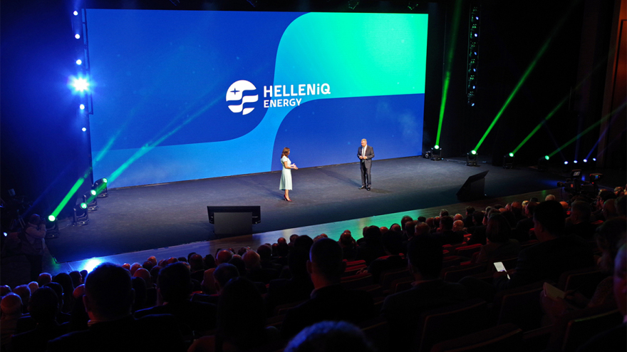 «HELLENiQ ENERGY» το νέο όνομα του Ομίλου ΕΛΠΕ