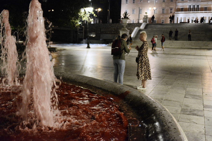 Ζακ Κωστόπουλος: Βανδαλισμοί στο κέντρο της Αθήνας κατά τη διάρκεια της πορείας για τα τέσσερα χρόνια από τη δολοφονία του