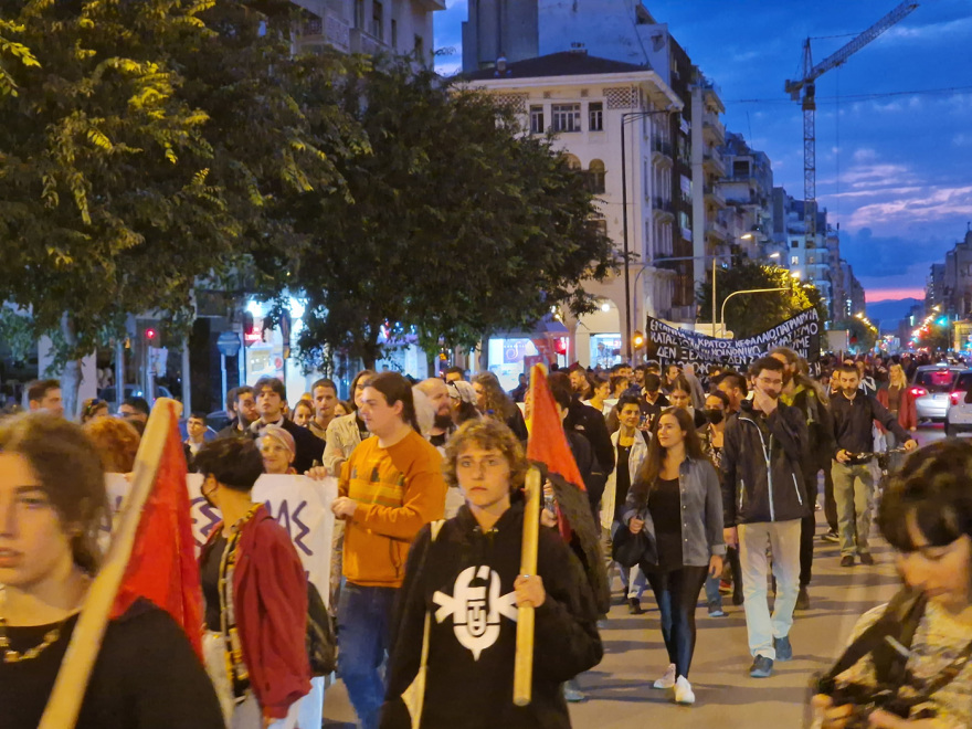 Θεσσαλονίκη: Πορεία μνήμης για τα τέσσερα χρόνια από τη δολοφονία του Ζακ Κωστόπουλου