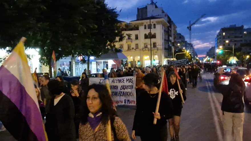 Θεσσαλονίκη: Πορεία μνήμης για τα τέσσερα χρόνια από τη δολοφονία του Ζακ Κωστόπουλου