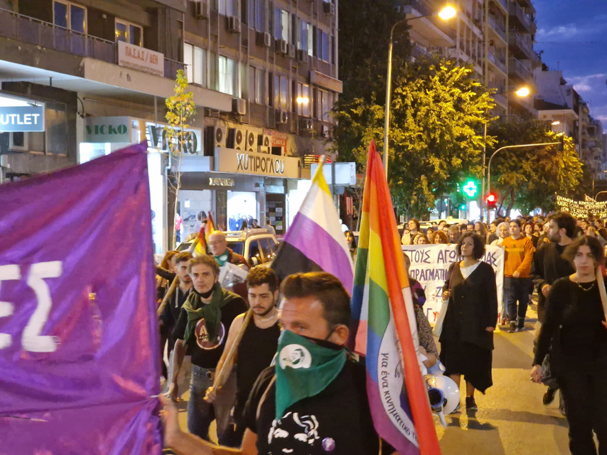 Θεσσαλονίκη: Πορεία μνήμης για τα τέσσερα χρόνια από τη δολοφονία του Ζακ Κωστόπουλου