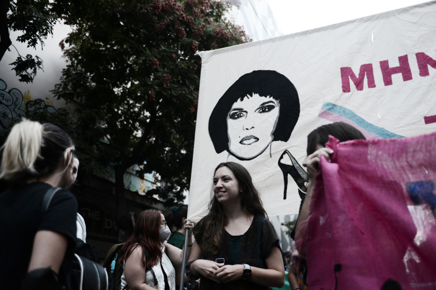 Ζακ Κωστόπουλος: Πορεία μνήμης για τα τέσσερα χρόνια από τη δολοφονία του - Δείτε βίντεο και φωτογραφίες