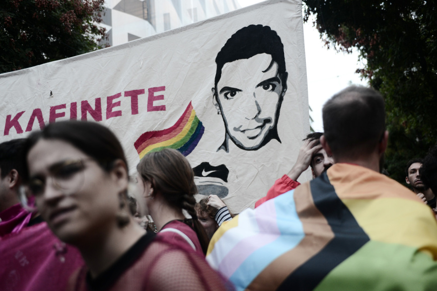 Ζακ Κωστόπουλος: Πορεία μνήμης για τα τέσσερα χρόνια από τη δολοφονία του - Δείτε βίντεο και φωτογραφίες