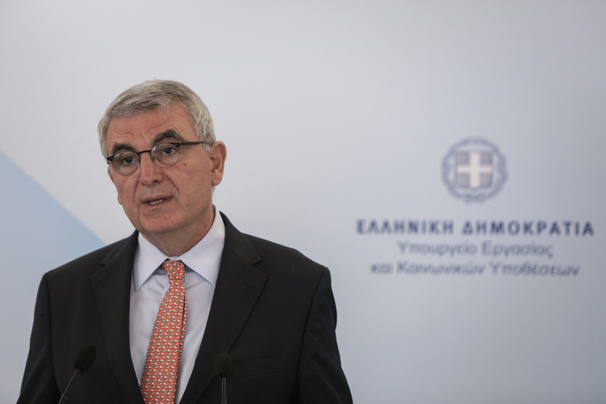 myTEKA: Ο ατομικός μου κουμπαράς με ένα κλικ