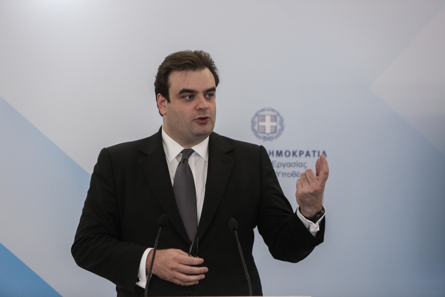 myTEKA: Ο ατομικός μου κουμπαράς με ένα κλικ