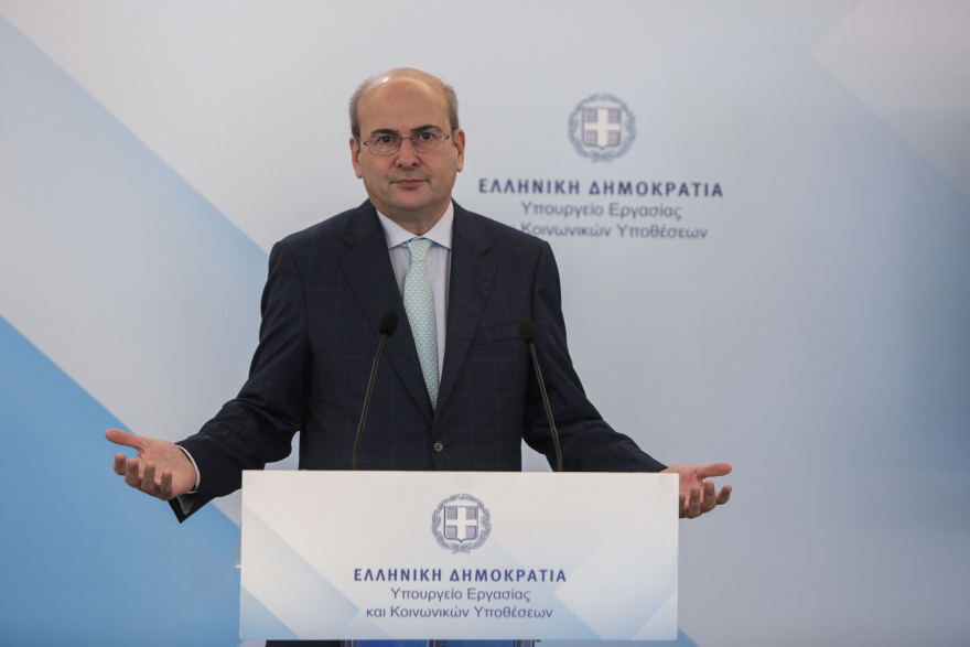 myTEKA: Ο ατομικός μου κουμπαράς με ένα κλικ