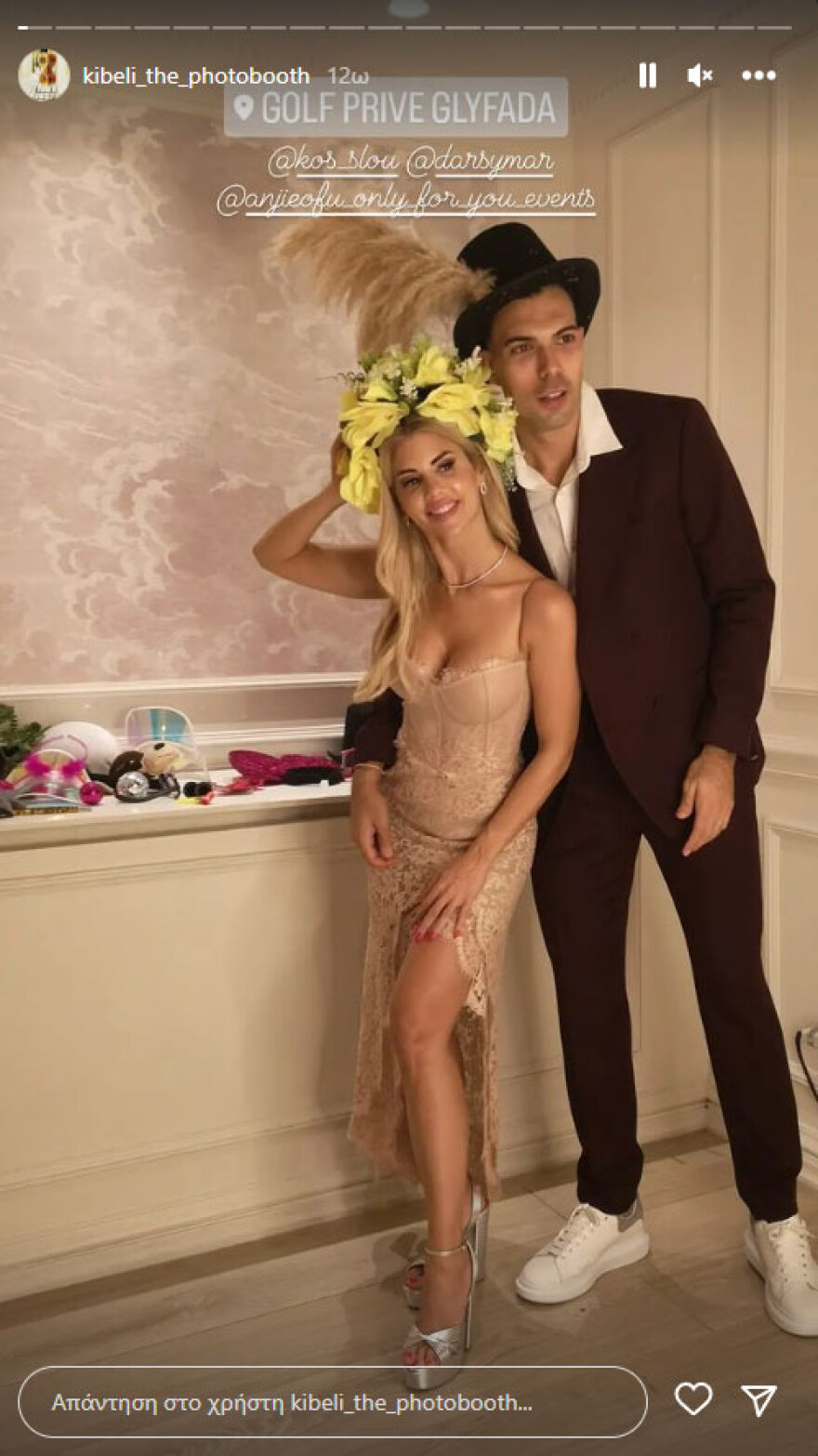 Ολυμπιακός: «Ερυθρόλευκη» παράσταση σε photo booth στα βαφτίσια της κόρης του Σλούκα