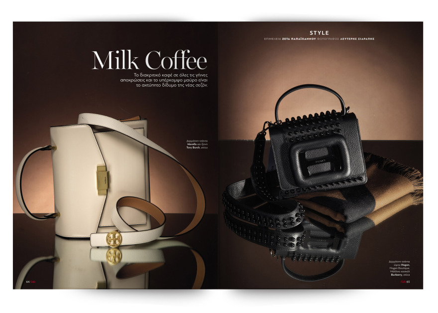 Αυτή την Κυριακή μη χάσετε το Πρώτο Θέμα!