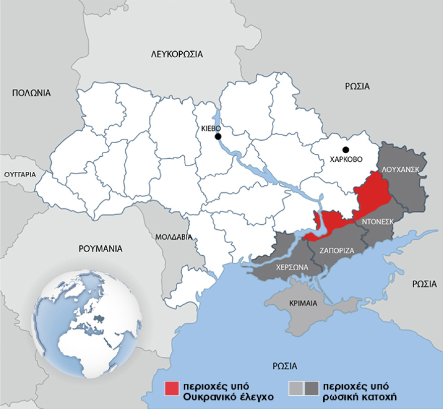Πόλεμος στην Ουκρανία: Το σχέδιο Πούτιν πίσω από την προσάρτηση του Ντονμπάς - Πώς θέλει να αλλάξει ο χάρτης
