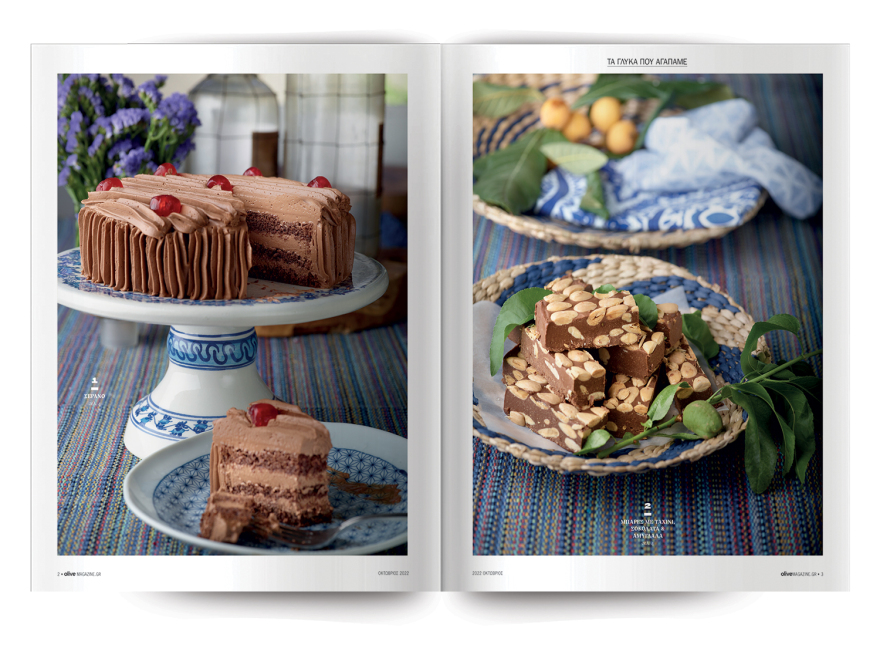 Αυτή την Κυριακή μη χάσετε το Πρώτο Θέμα!