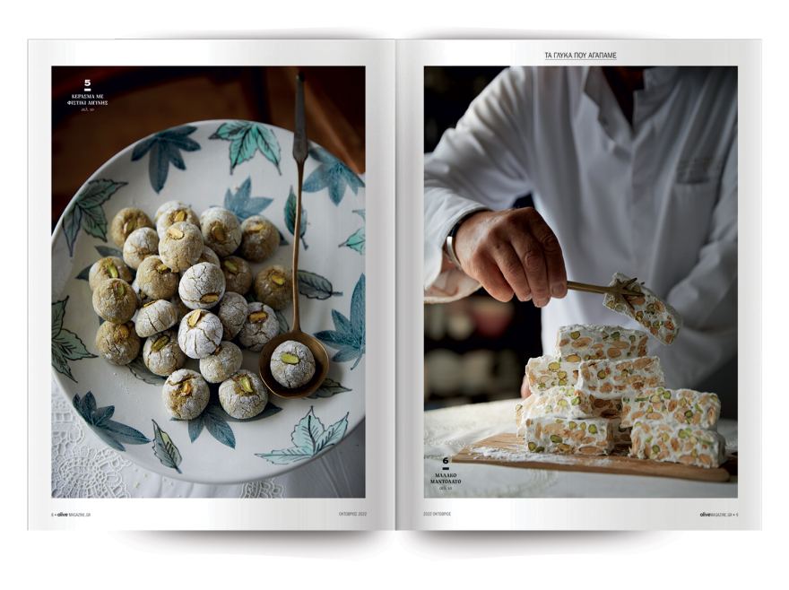 Αυτή την Κυριακή μη χάσετε το Πρώτο Θέμα!