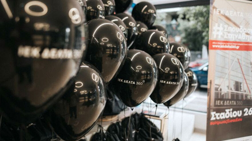 Media event για τη νέα Εκπαιδευτική Δομή του ΙΕΚ ΔΕΛΤΑ 360 στην Αθήνα, στην οδό Σταδίου 26