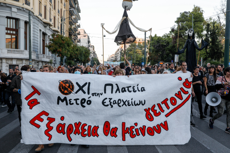 Εξάρχεια: Δύο προσαγωγές και μία σύλληψη μετά τα επεισόδια