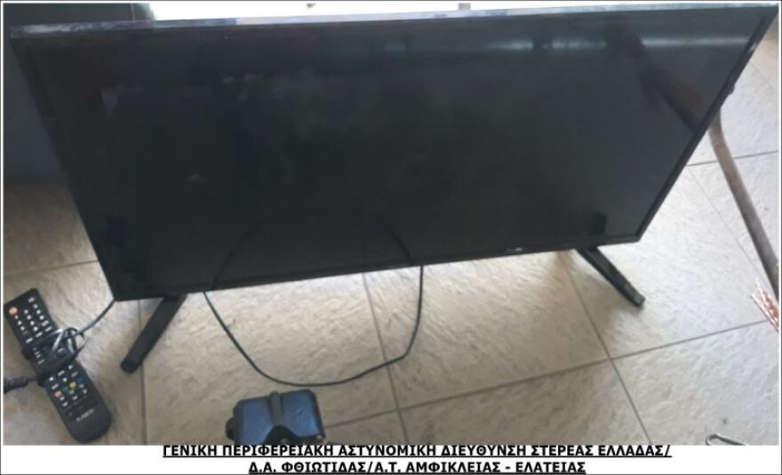 Φθιώτιδα: Διαρρήκτης έπαθε λάστιχο και συνελήφθη - Τα κλοπιμαία βρέθηκαν στο πορτμπαγκάζ του αυτοκινήτου