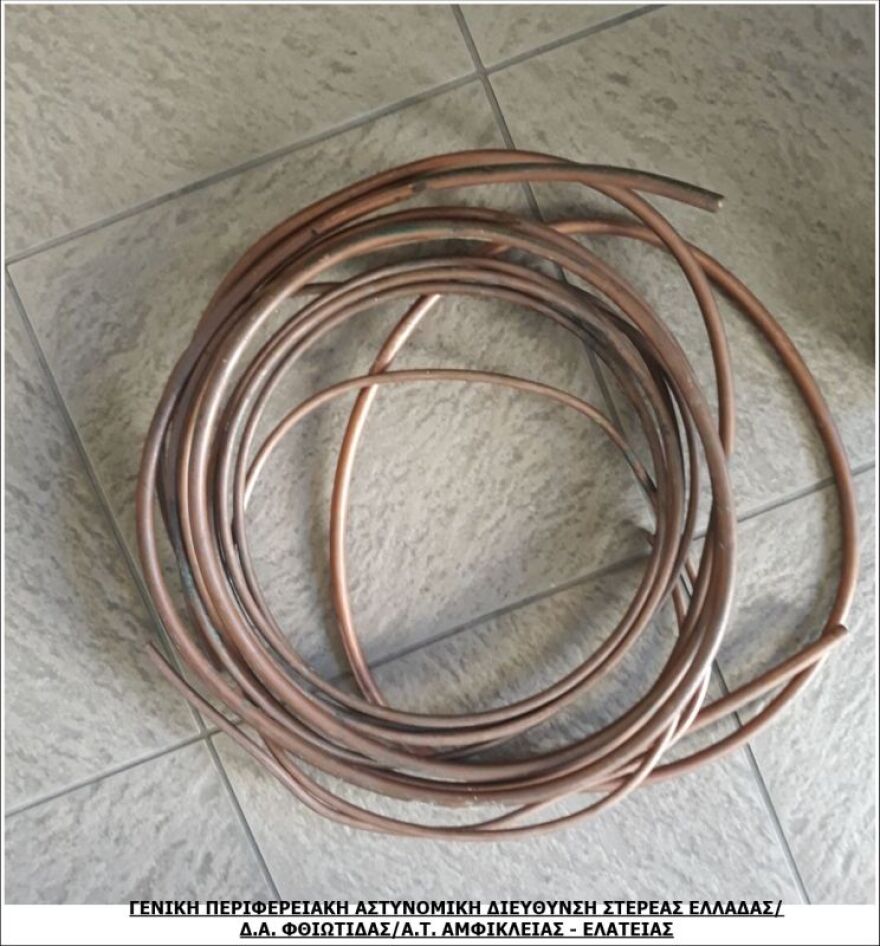 Φθιώτιδα: Διαρρήκτης έπαθε λάστιχο και συνελήφθη - Τα κλοπιμαία βρέθηκαν στο πορτμπαγκάζ του αυτοκινήτου