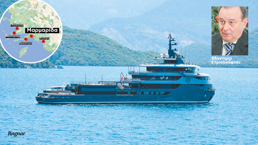 Φυγάδευσαν σε επτά μήνες $25 δισ. ρωσικά κεφάλαια στην Τουρκία