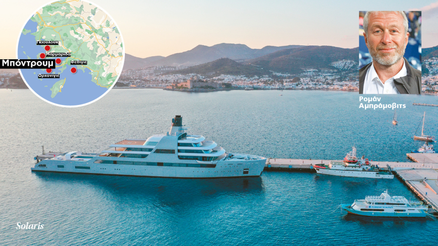 Φυγάδευσαν σε επτά μήνες $25 δισ. ρωσικά κεφάλαια στην Τουρκία