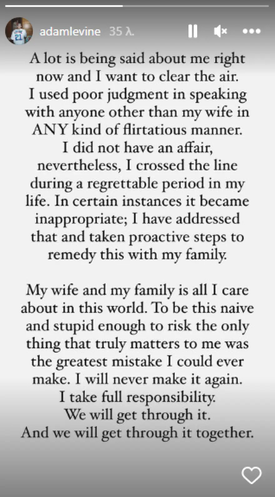 Άνταμ Λεβίν: Η φήμη του playboy και ο γάμος με την Μπεχάτι Πρίνσλοου 