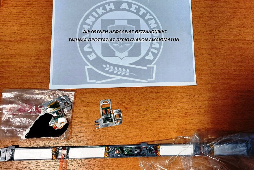 Θεσσαλονίκη: Βούλγαροι παγίδευσαν ΑΤΜ - Στόχος τους να αρπάξουν 665.000 ευρώ