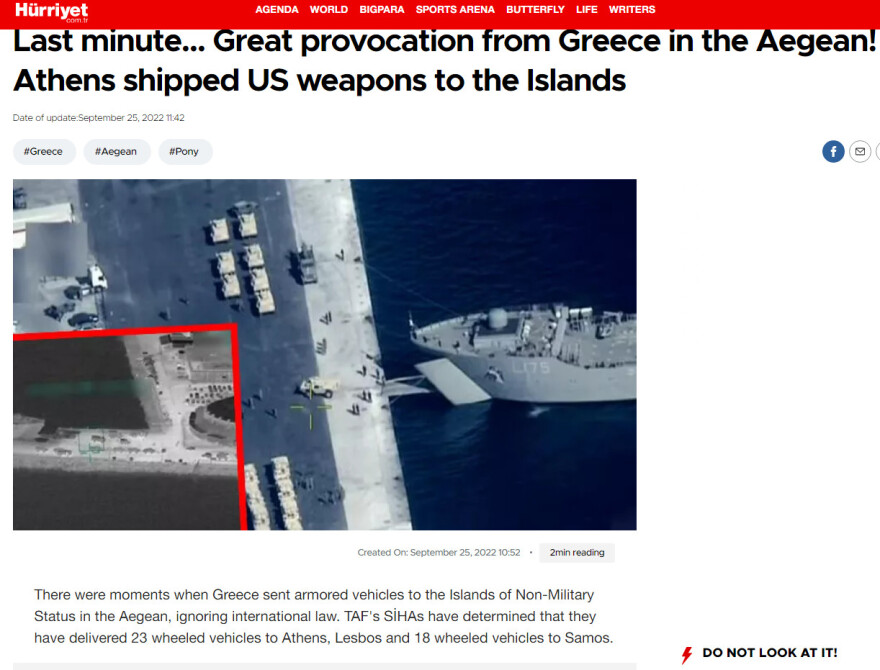 Ελληνοτουρκικά: Κλήθηκε για εξηγήσεις ο Έλληνας πρέσβης για τα τεθωρακισμένα στα νησιά 