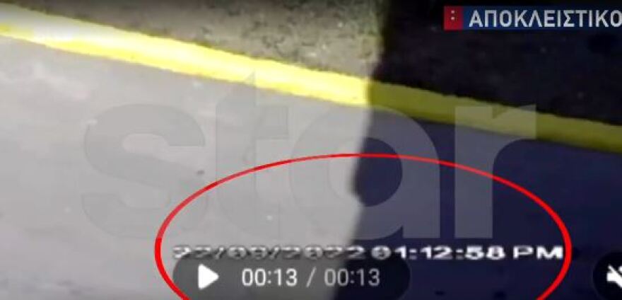 Ευρυτανία: Ντοκουμέντο με τη 48χρονη να οδηγεί προς τη λίμνη Κρεμαστών την ημέρα που εξαφανίστηκε