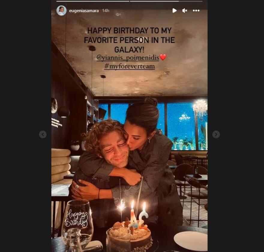 Ευγενία Σαμαρά: Η τρυφερή φωτογραφία με τον σύντροφό της