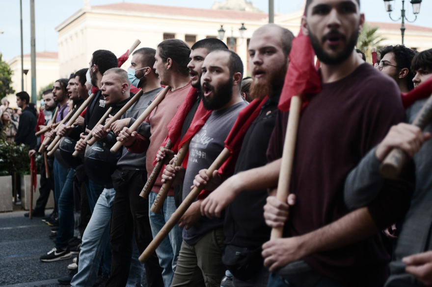 Πανεπιστημιακή αστυνομία: Φοιτητικό συλλαλητήριο στο κέντρο της Αθήνας