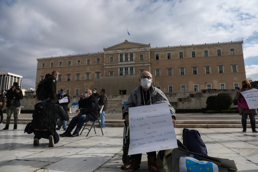 Τι αλλάζει με τα ψηφιακά ΚΕΠΑ: Χρηστικός οδηγός 19 ερωτήσεων - απαντήσεων