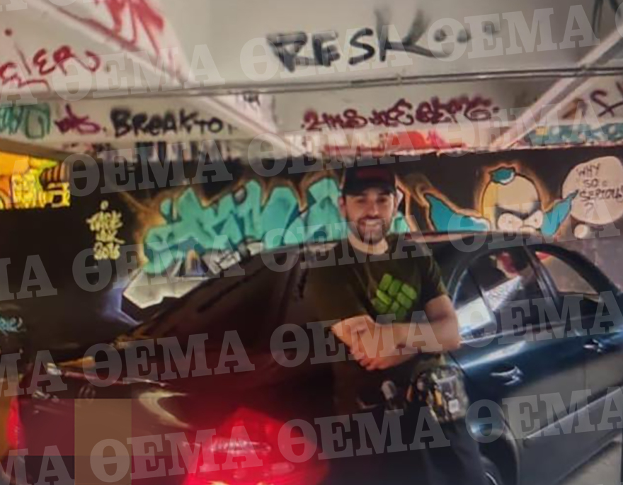 Ζωγράφου: Σεσημασμένος ο 30χρονος που συνελήφθη στην Πολυτεχνειούπολη - Έμενε στην εστία