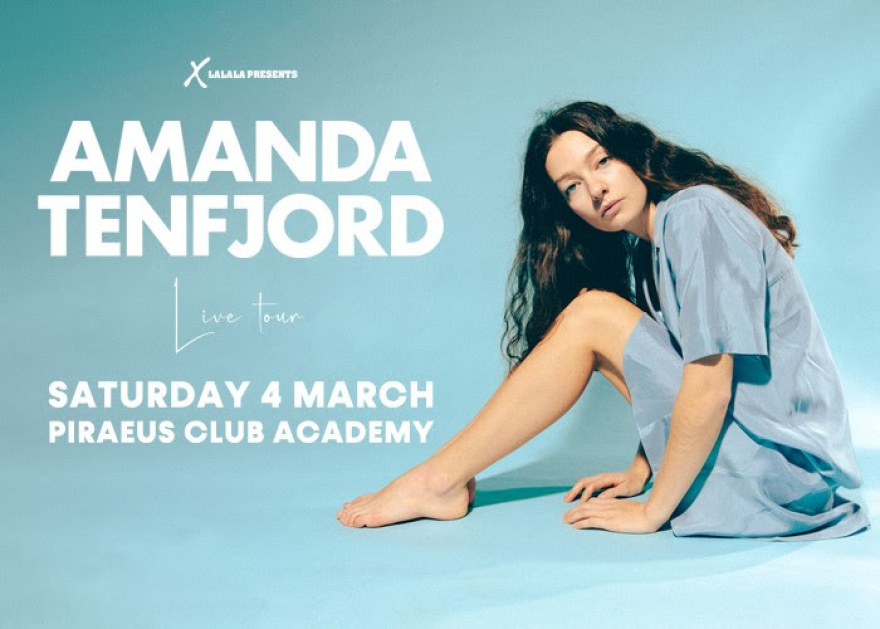 Αμάντα Γεωργιάδη Τένφιορντ: Ζωντανά στο «Piraeus Club Academy»