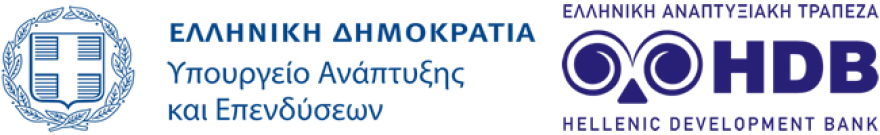 Έχετε πρωτοποριακές επιχειρηματικές ιδέες; Τώρα έχετε και τη στήριξη