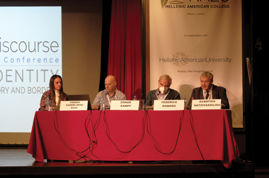 3ο Διεθνές Συνέδριο “Europe in Discourse: Tracing Identity through Values, History and Borders”