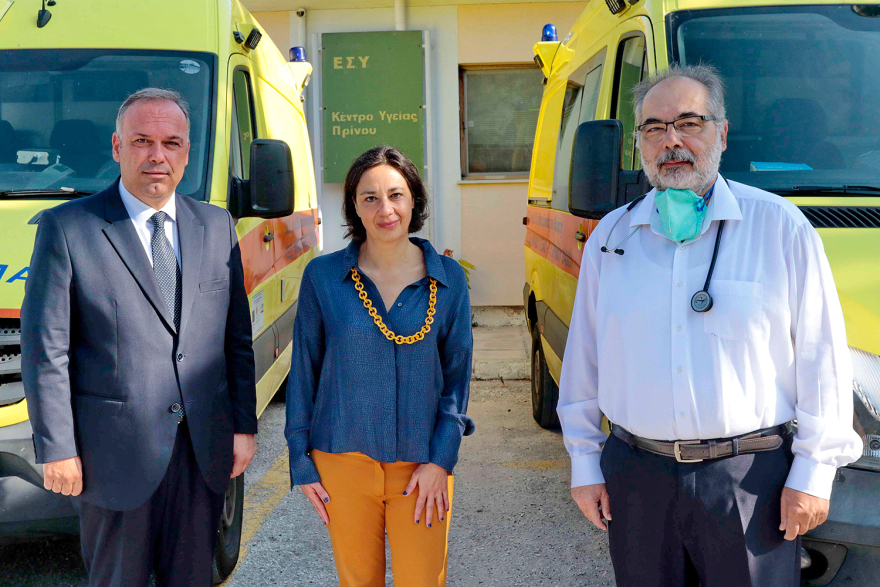 Παγκόσμια Ημέρα Καρδιάς: Η Energean δωρίζει Συσκευή Αυτόματων Θωρακικών Συμπιέσεων στο Κέντρο Υγείας Πρίνου