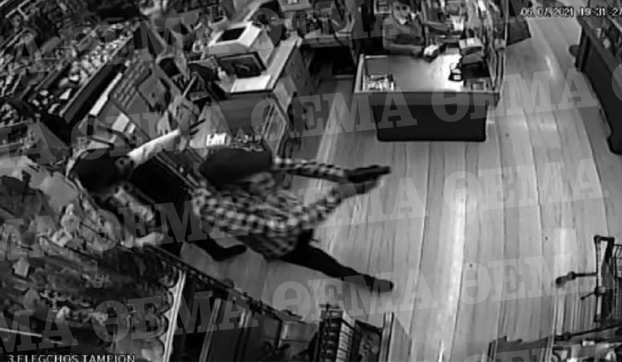 Πολυτεχνειούπολη: Φωτογραφίες ντοκουμέντα από τη δράση της συμμορίας του «Εσκο»